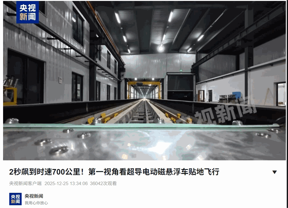 WPS动图制作.gif