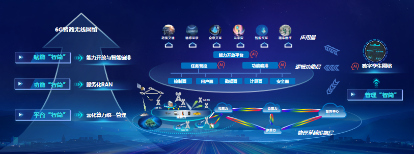 图片1(1).png